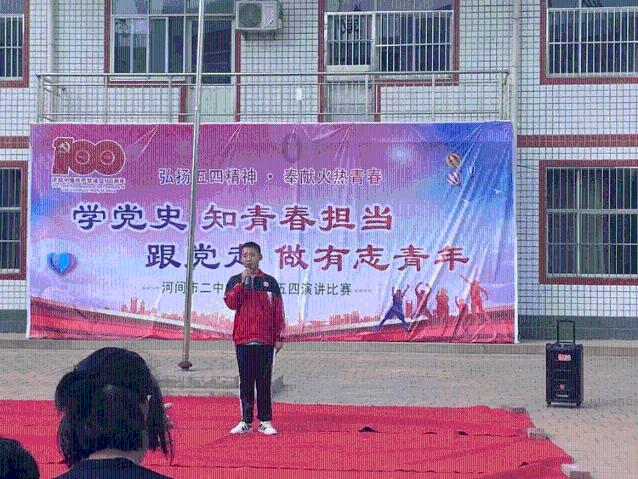 伊朗成功发射“苏雷亚”卫星